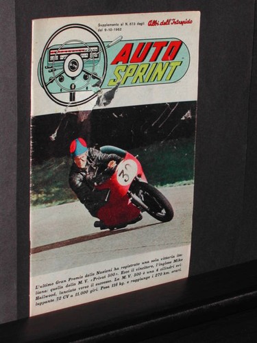 500 su auto - 500***, sprint