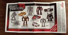 TRANSFORMERS ZAINI 2007