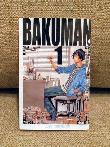 Bakuman tsugumi ohba - n.,