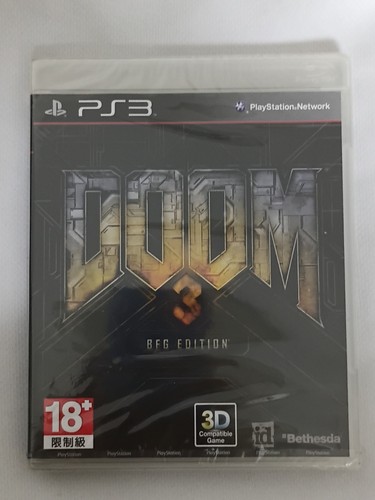 Doom bfg edition - 3,