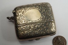 GRANDE ANTICA CUSTODIA VESTA