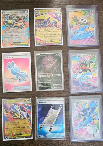 Lotto 220 carte pokemon - lotto,