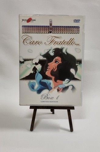 Caro fratello anime box - caro,