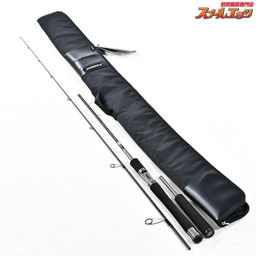 Canna pesca spinning - pesca, da