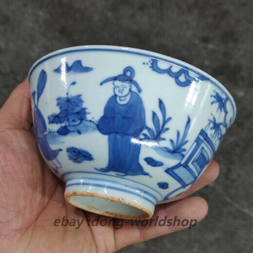 Ciotola cina ming - 4,3",