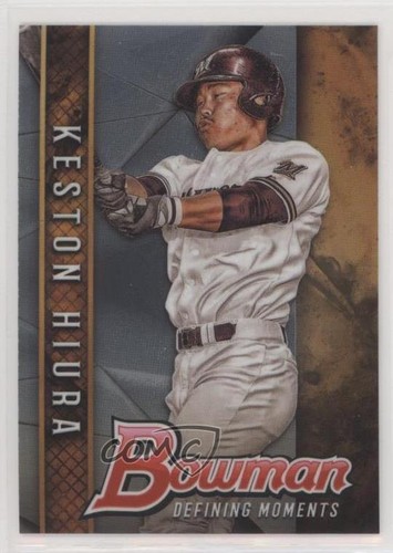 2017 bowman draft - bowman,