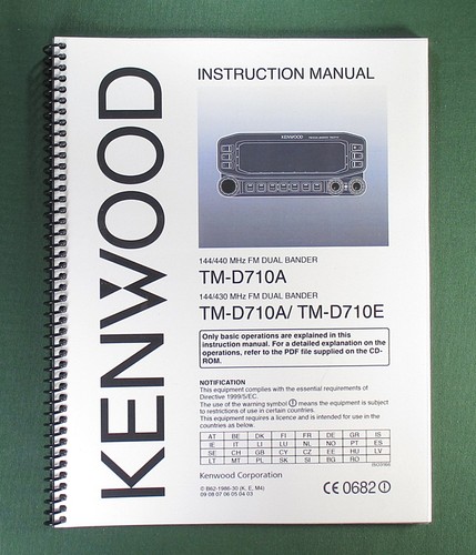 Kenwood d710a manuale - kenwood,