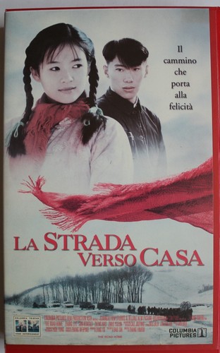 Strada verso casa zhang - strada,