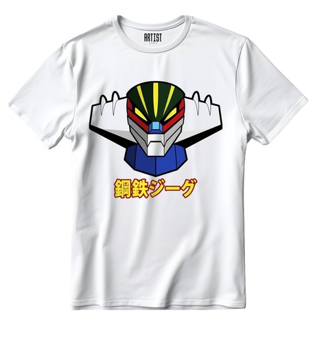 Shirt artist collezione jeeg - t-shirt,