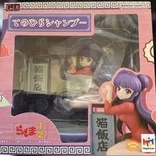 Figurine shampooing palmier - figurine, de