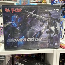 Getter Black Daikessen (CCS)
