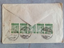 Grecia 1921 Busta Viaggiata a