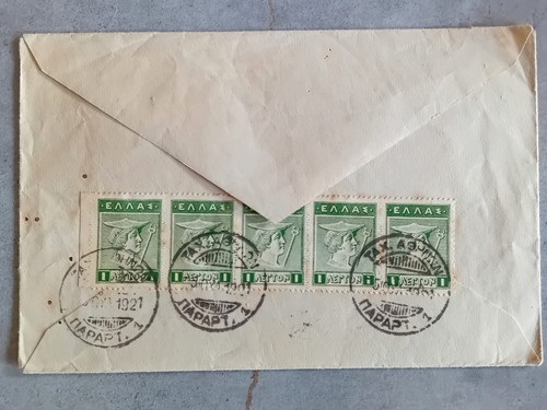 Grecia 1921 busta viaggiata - 1921,