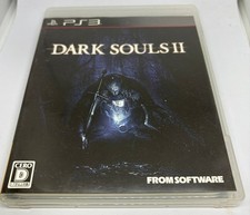 Dark Souls 2 Japan versione