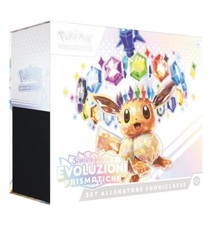 POKEMON EVOLUZIONI PRISMATICHE