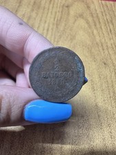 ANTICA MONETA STATO PONTIFICIO