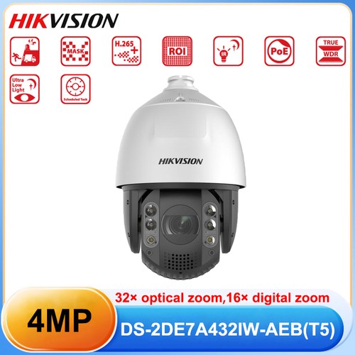 2de7a825iw aeb 4mp - ds-2de7a825iw-aeb(t5),