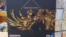 Pegasus Saint Seiya Figuarts