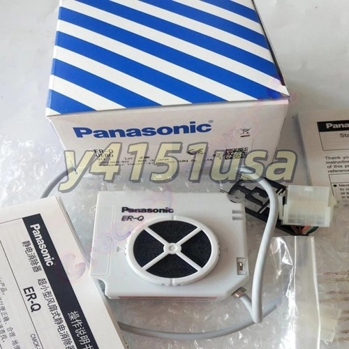 Panasonic erq piccola - panasonic,