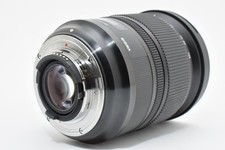 SIGMA 24-105mm F4 DG OS HSM