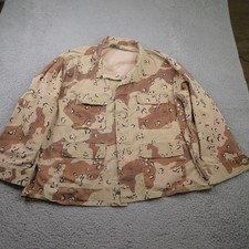 US Military Chocolate Chip