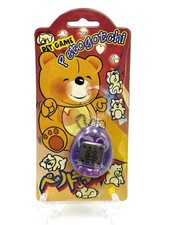 Vintage 1997 Perogichi