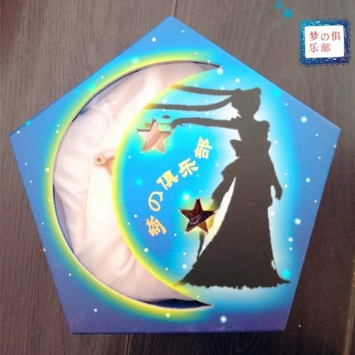 Medaglione sailor moon - sailor,
