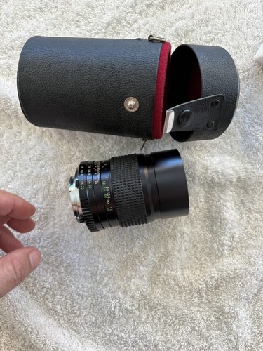 Objectif sicor monture mc - sicor-xl,