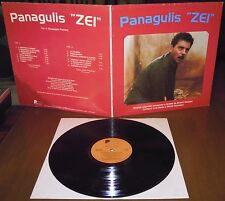 LP DIMITRI NICOLAU Panagulis