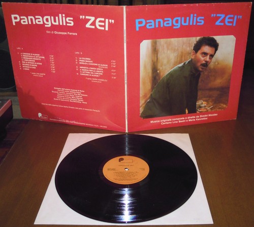 Dimitri nicolau panagulis - lp,