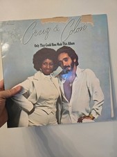 RARE LATIN SALSA GUAGUANCO LP