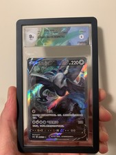 Lugia V Alternative Art