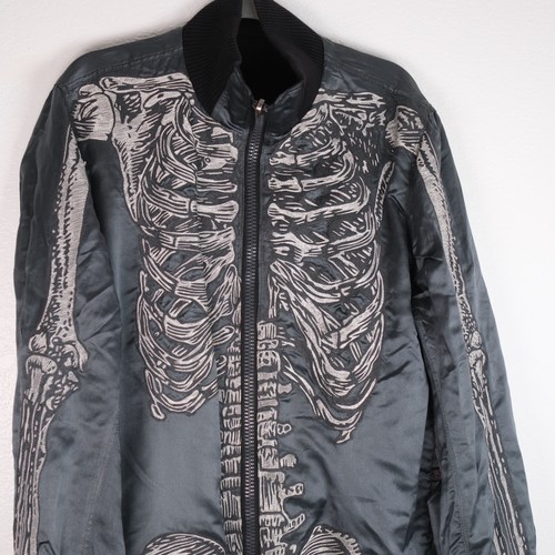 Giacca bomber archiviata - giacca,
