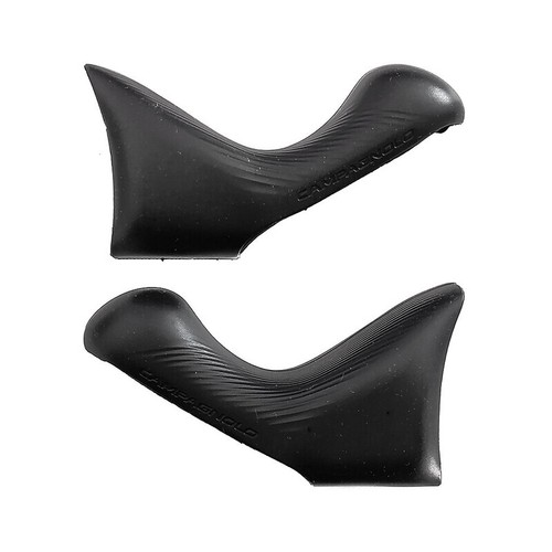 Copricomandi campagnolo ekar - copricomandi,
