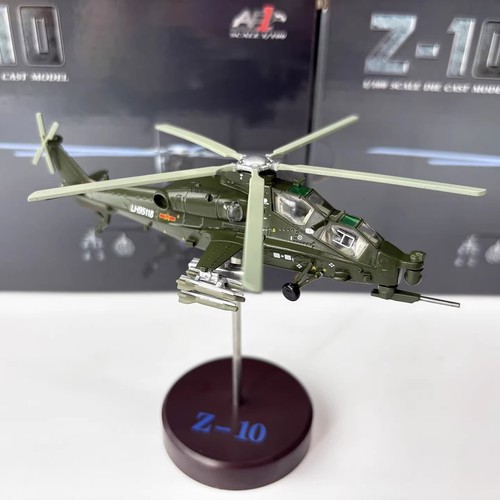 Af1 100 modello militare - 1:100,