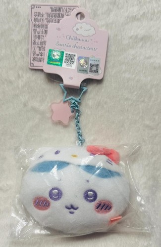 Ciondolo peluche chiwawa - ciondolo,