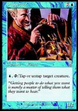 MRM ENGLISH Sculpteur de