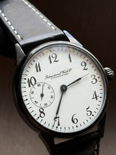 Orologio Vintage IWC Da