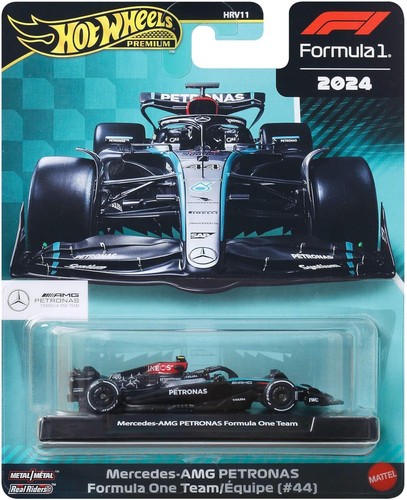 Modello auto hamilton 44 - auto,