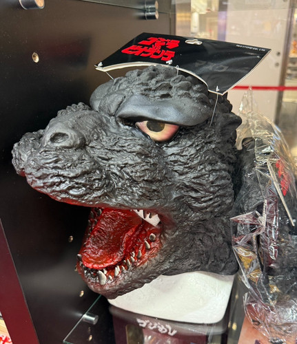Godzilla biollante heisei - biollante,