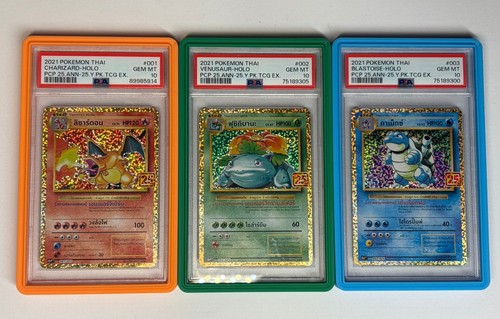Psa charizard venusaur - 10,
