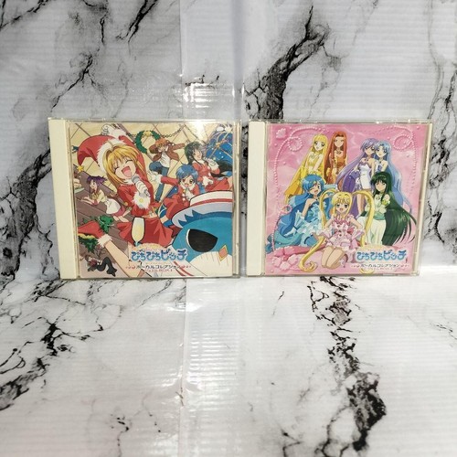 Mermaid melody pichi - cd,