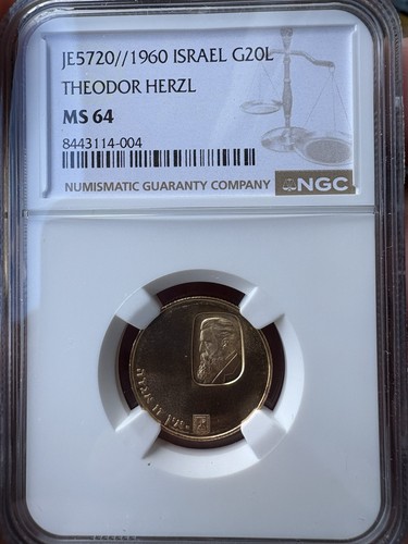 Oro gold coin israel 1960 - oro/gold,