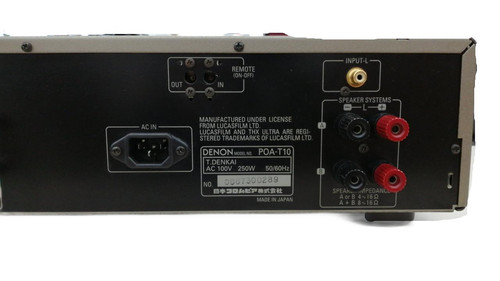 Denon poa t10 amplificatore - denon, di