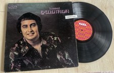 ISMAEL QUINTANA  Mi Debilidad