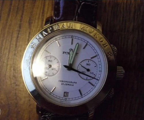 Orologio meccanico russo
