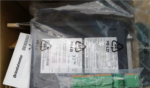 1pz nuovo scatola oriental - scatola,
