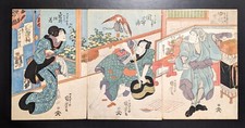 Xilografia giapponese Ukiyo-e