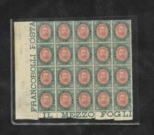 Regno 1889 Blocco 5 lire nuovo