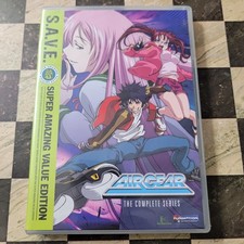 Air Gear: Complete-S.A.V.E